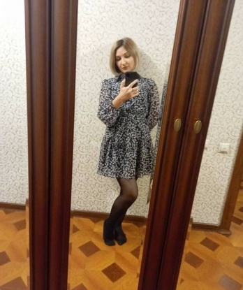 Виктория