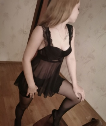 Саш