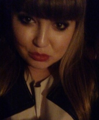 Антонина